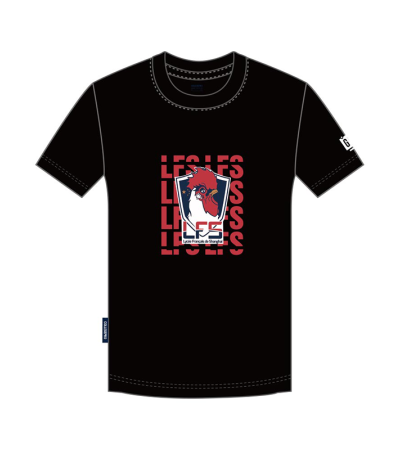 LFS Short Sleeve T-shirt