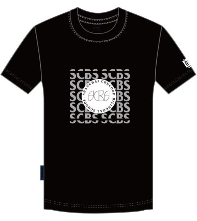 SCBS Short Sleeve T-shirt