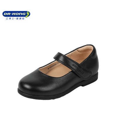 Dr.Kong 24-28 Small Girls' Leather Shoes (B1800050)